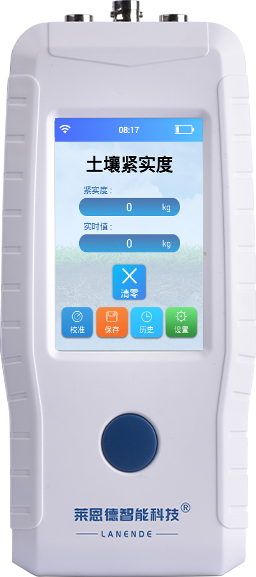 草莓视频APP污下载紧实度测定仪